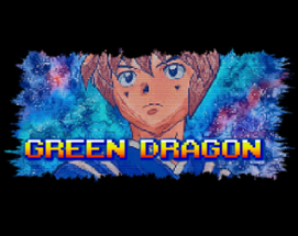 Green Dragon/グリーンドラゴン Image