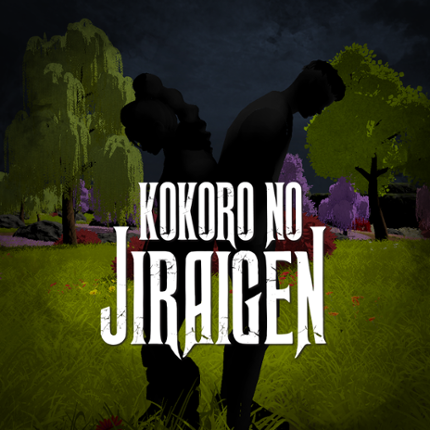 Kokoro no Jiraigen Image
