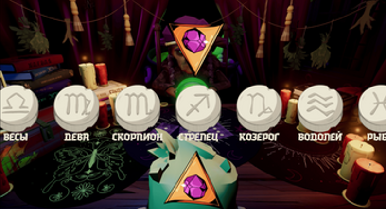 LITTLE BIG PROBLEM screenshot