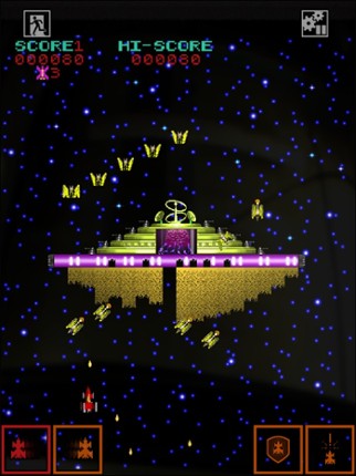 MechWings | The Phoenix Rises screenshot