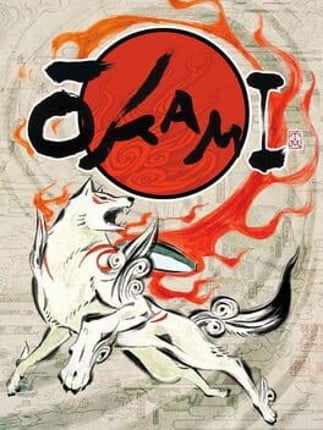 Ōkami Image
