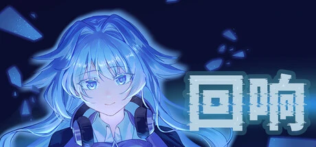 Games like Resound