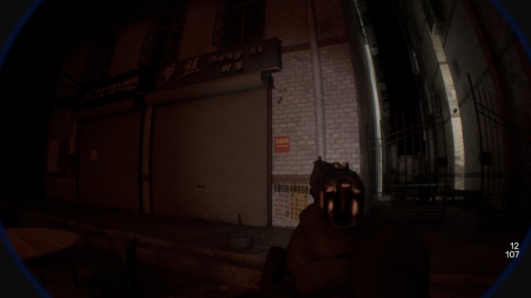 七罪终焉(SEVEN ENDS) screenshot