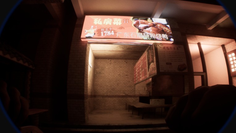 七罪终焉(SEVEN ENDS) screenshot