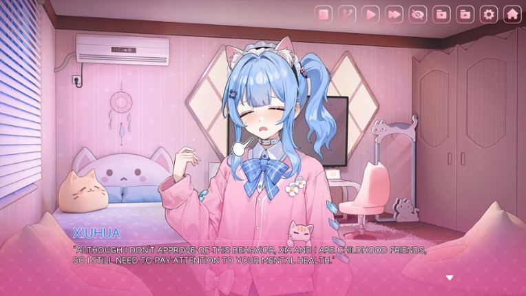 中国式地雷女 screenshot