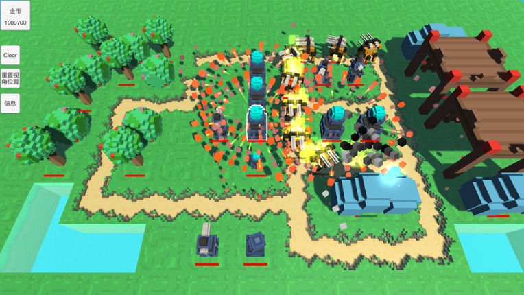 塔防编辑器TowerDefenseEditor screenshot