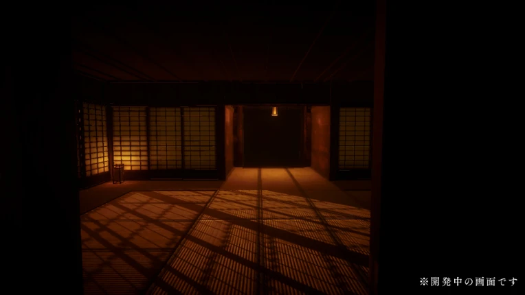 夏飢聲（なきごえ） screenshot