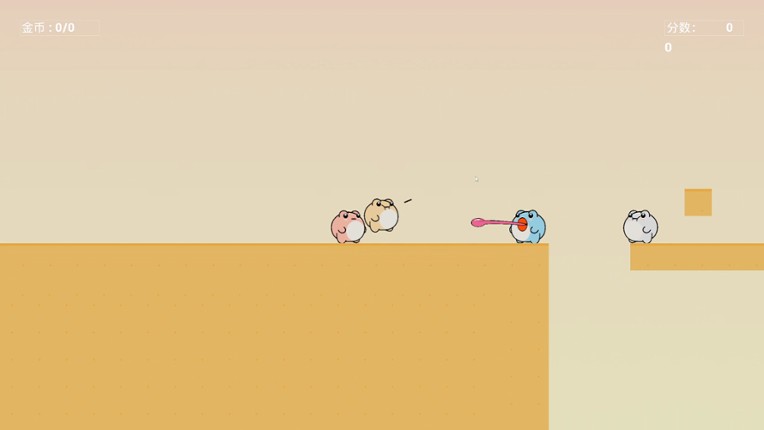 捣蛋蛙（Croak Squad） screenshot