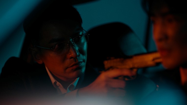 晨昏线 screenshot