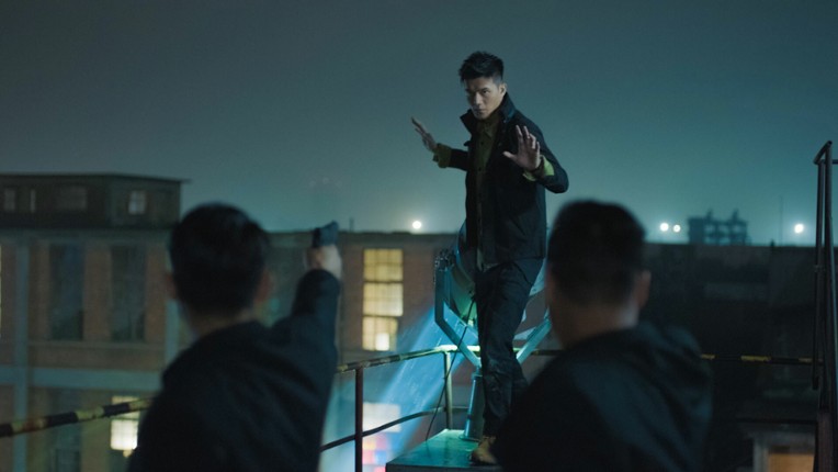 晨昏线 screenshot