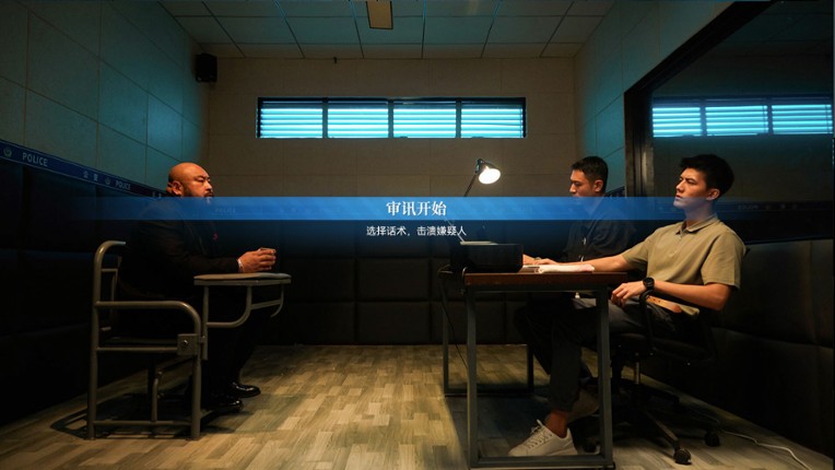 晨昏线 screenshot