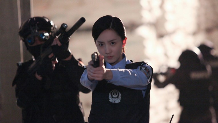 晨昏线 screenshot