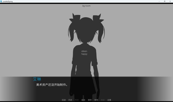 研究生病院 screenshot