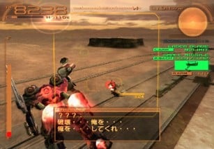 Armored Core: Nexus Image