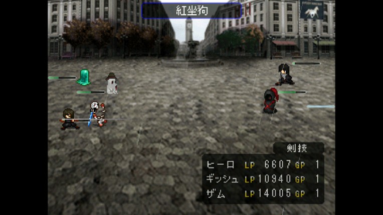 C.H.（シーエイチ） screenshot