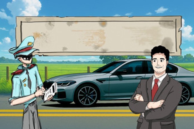 Collector of Fates screenshot