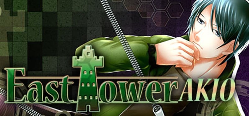 East Tower - Akio Game Cover