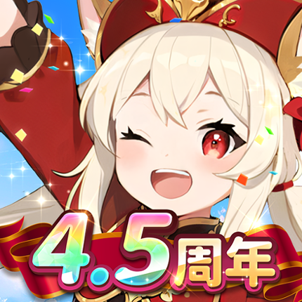 極夜大陸：メテオの彼方 Image