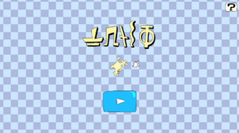 ⏚⎍⍀⌇⏁ screenshot