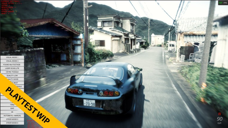INITIAL D screenshot