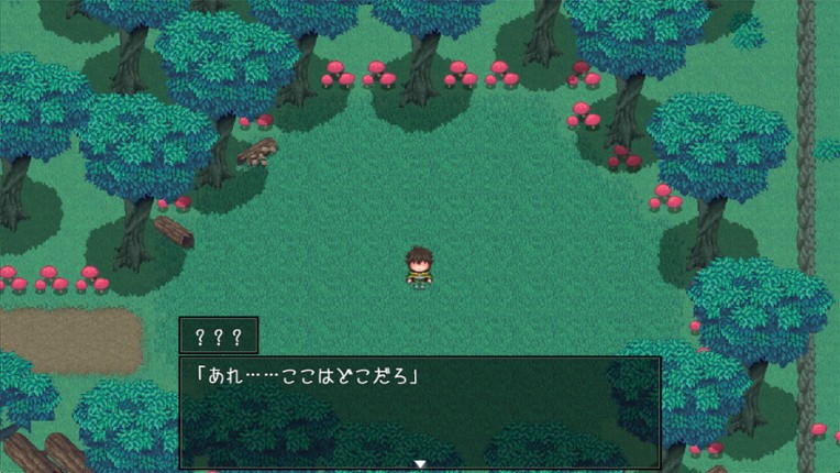 Island of Rebirth~NTR and Love~ screenshot