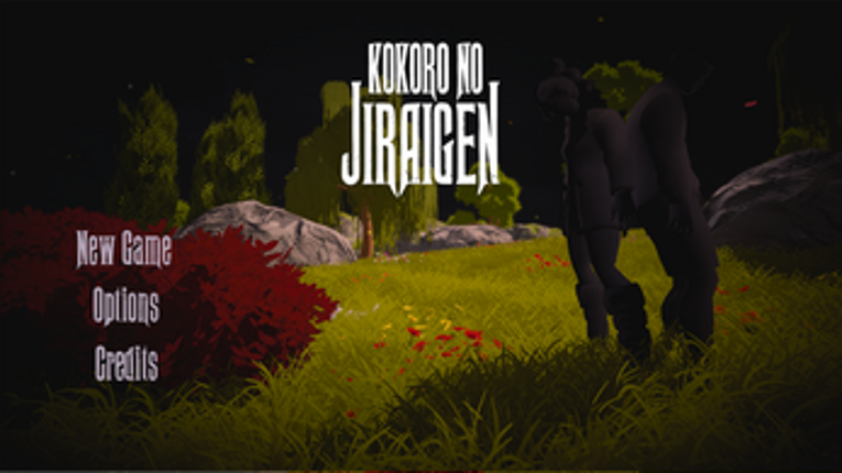 Kokoro no Jiraigen screenshot