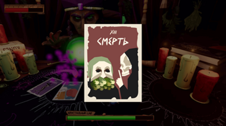 LITTLE BIG PROBLEM Image