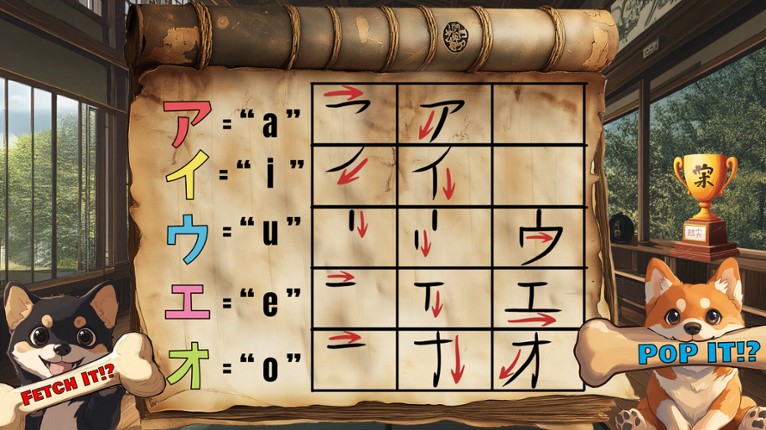 Nippon Dojo screenshot