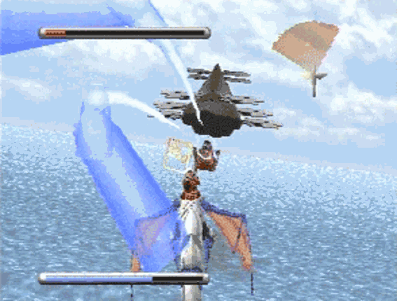 Panzer Dragoon Image