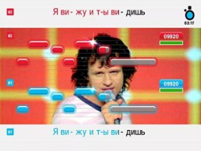 SingStar Russian Hit Image