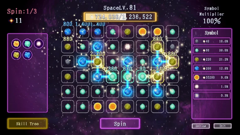 Space Lot screenshot