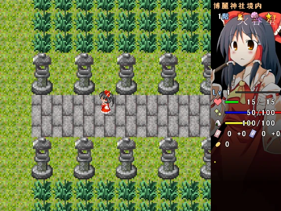 Touhou Sorayumebako: Gift from the Gods. Image