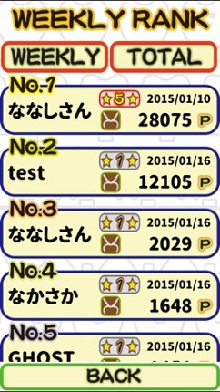 DentExt Image
