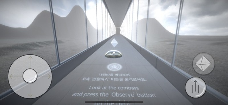 Fortune Telling Center screenshot