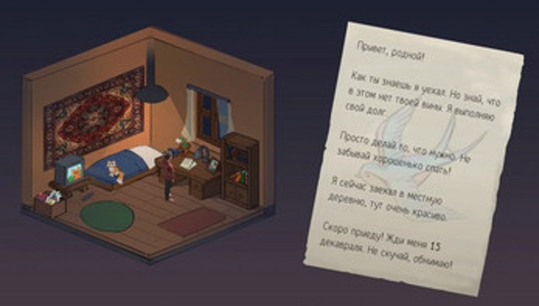 Letters #makegamesnotwar Image
