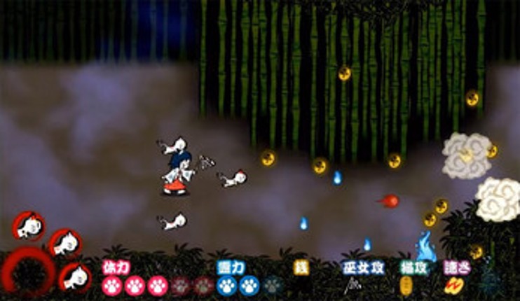 nekomiko STG ver1.5 Image
