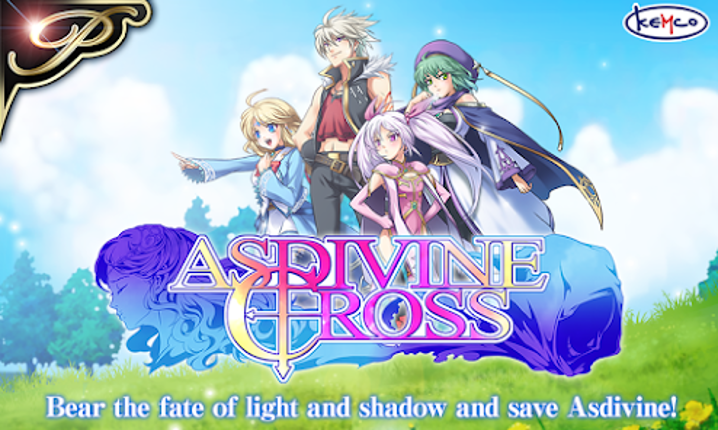 [Premium] RPG Asdivine Cross Image