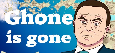 Games like Ghone is gone