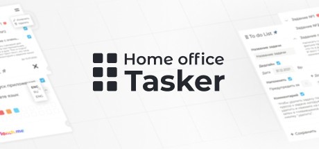 Games like Home Office Tasker