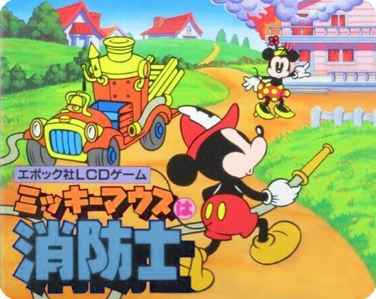 Mickey & Minnie Game Cover