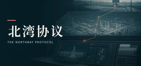 Games like North Bay Protocol