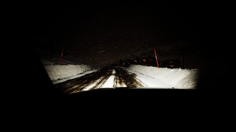 RedLantern | 赤提灯 screenshot