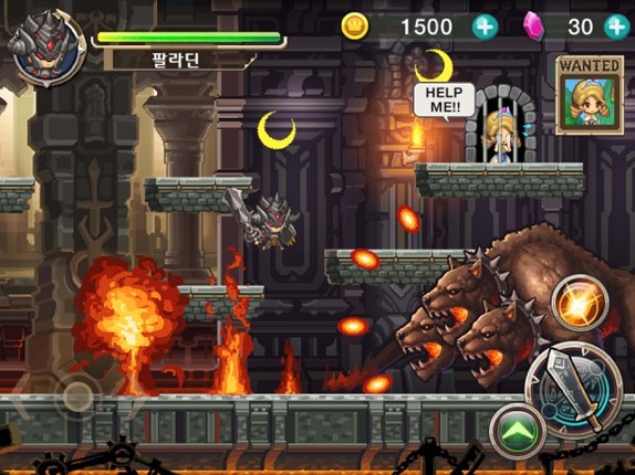 Rogue Adventures screenshot