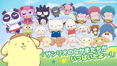 Sanrio Characters: Miracle Match Image