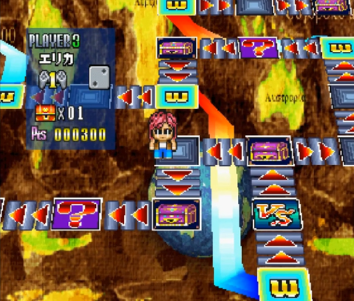 Simple 1500 Series Vol. 19: The Sugoroku Image