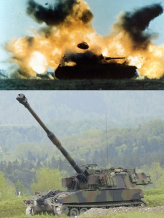 Tank Buster : Tank games, tank wars Image