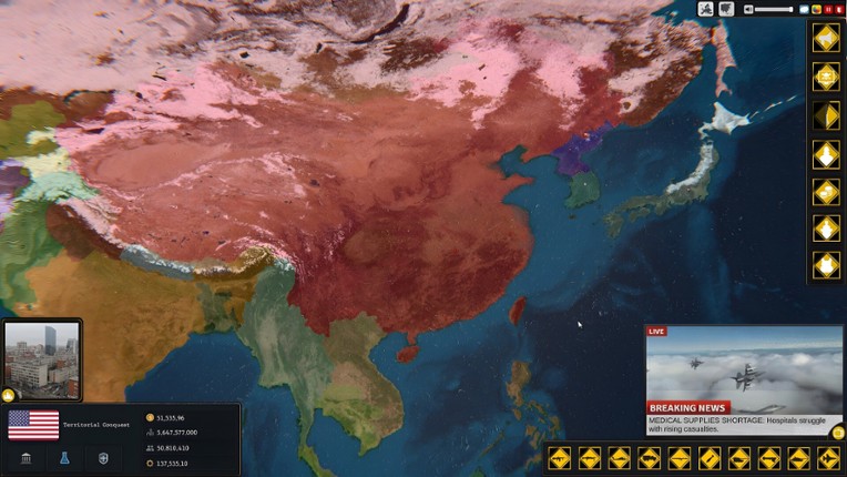 Territorial Conquest screenshot