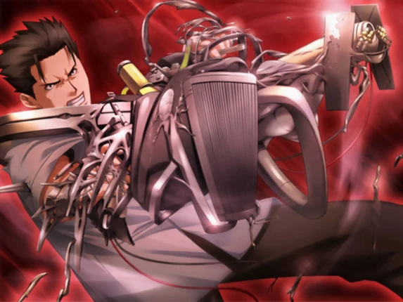 Ayakashibito: Genyou Ibunroku Image