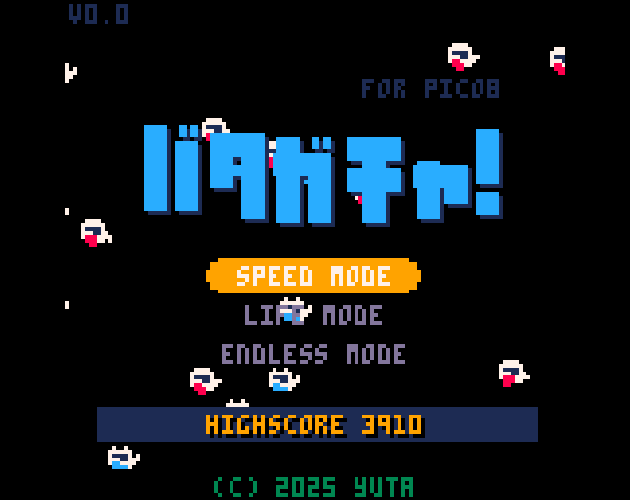 Games like BataGacha! for PICO-8
