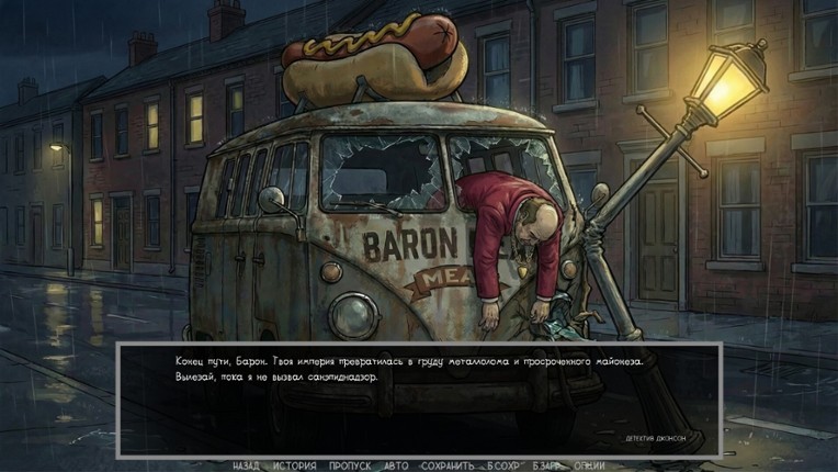 Defective Detectives 2 screenshot